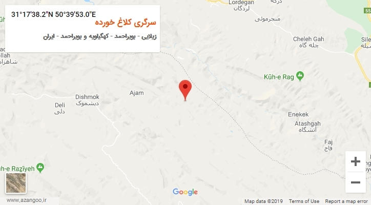 روستای سرگری کلاغ خورده بر روی نقشه