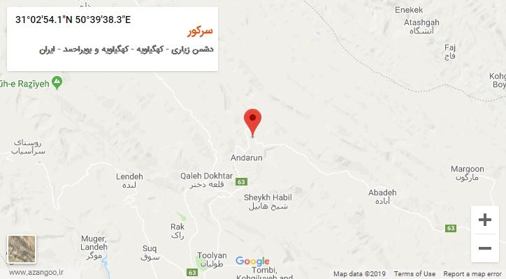 روستای سرکور بر روی نقشه