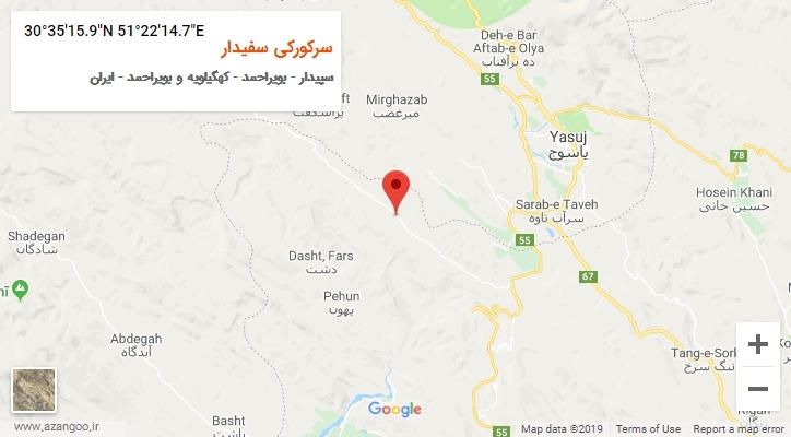 روستای سرکورکی سفیدار بر روی نقشه