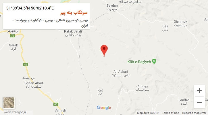 روستای سرنگاب بنه پیر بر روی نقشه