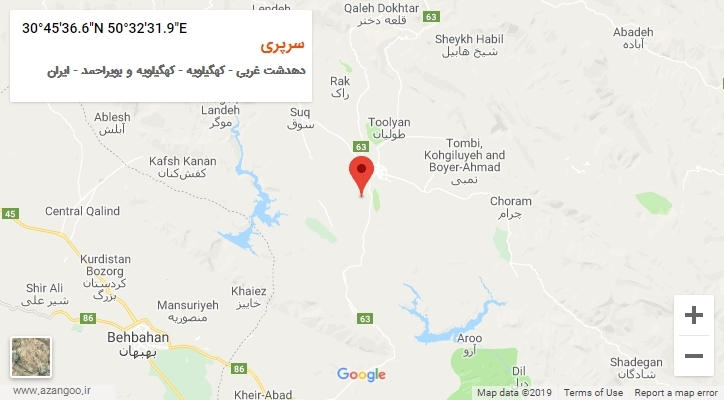 روستای سرپری بر روی نقشه