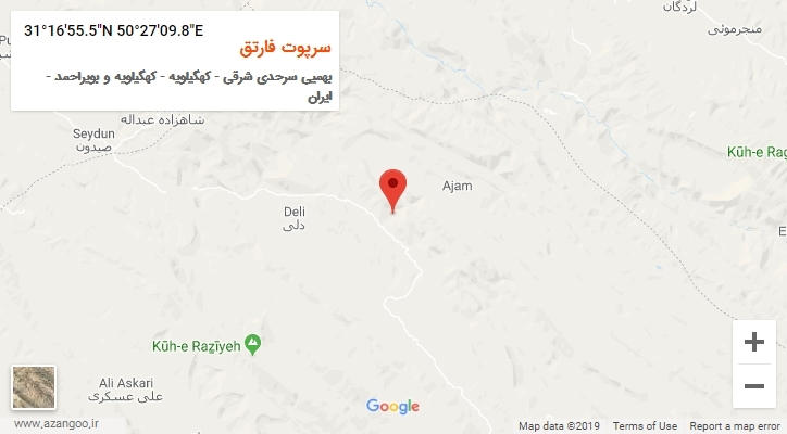 روستای سرپوت فارتق بر روی نقشه