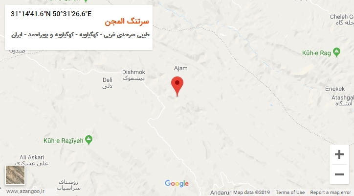 روستای سرتنگ المجن بر روی نقشه