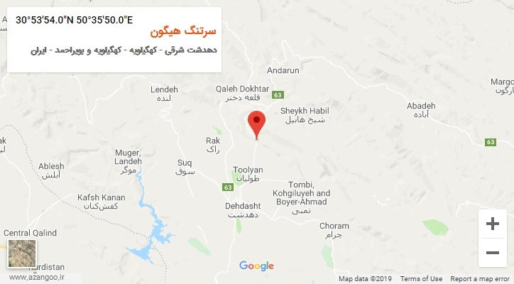 روستای سرتنگ هیگون بر روی نقشه
