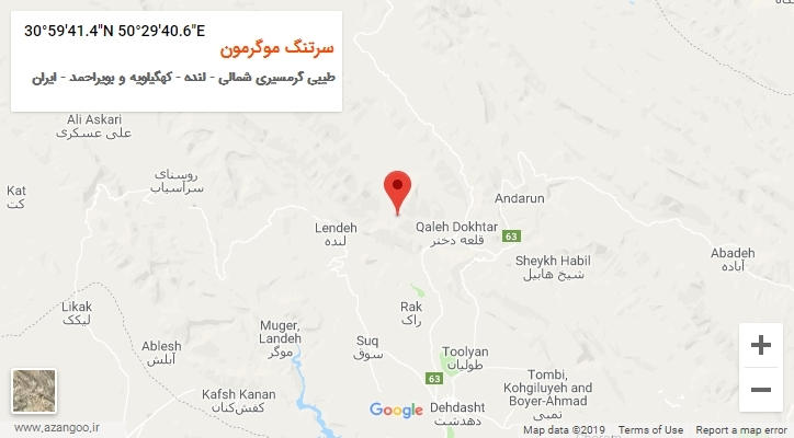 روستای سرتنگ موگرمون بر روی نقشه