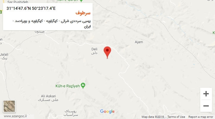 روستای سرطوف بر روی نقشه