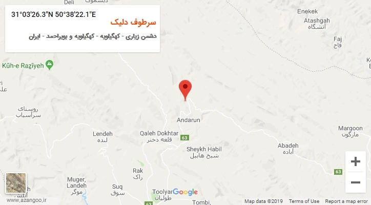 روستای سرطوف دلیک بر روی نقشه