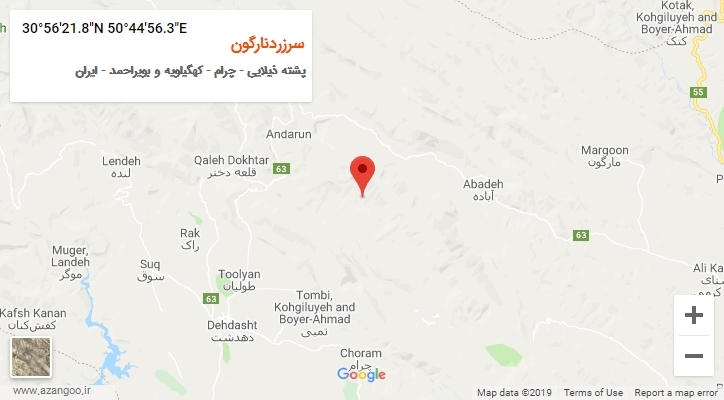 روستای سرزردنارگون بر روی نقشه