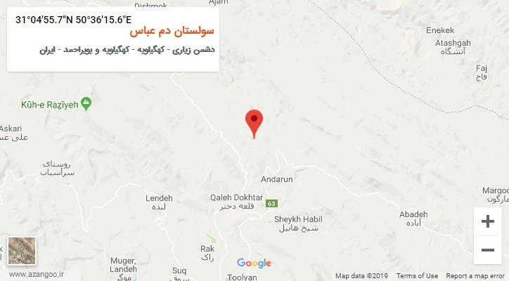روستای سولستان دم عباس بر روی نقشه
