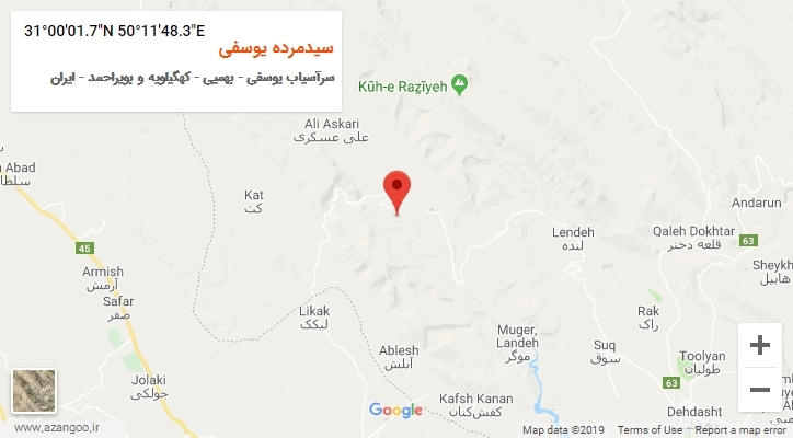روستای سیدمرده یوسفی بر روی نقشه