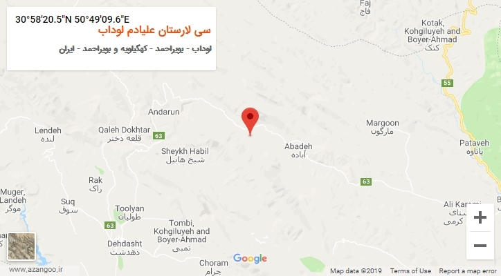 روستای سی لارستان علیادم لوداب بر روی نقشه