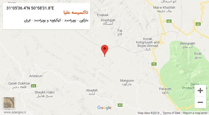روستای تاکسیسه علیا بر روی نقشه