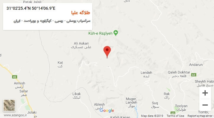 روستای طلاگه علیا بر روی نقشه