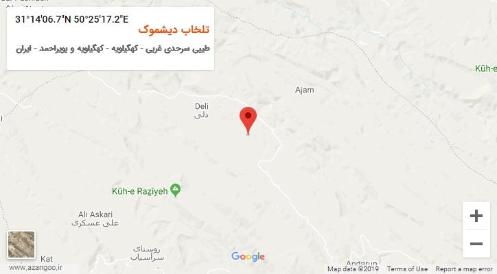 روستای تلخاب دیشموک بر روی نقشه