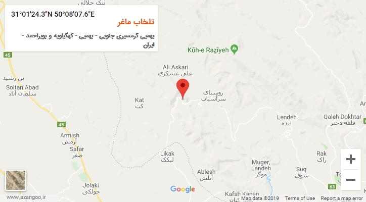 روستای تلخاب ماغر بر روی نقشه