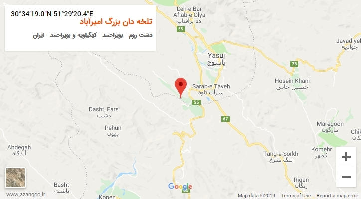 روستای تلخه دان بزرگ امیرآباد بر روی نقشه