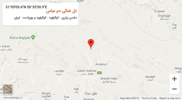 روستای تل خنگی دم عباس بر روی نقشه