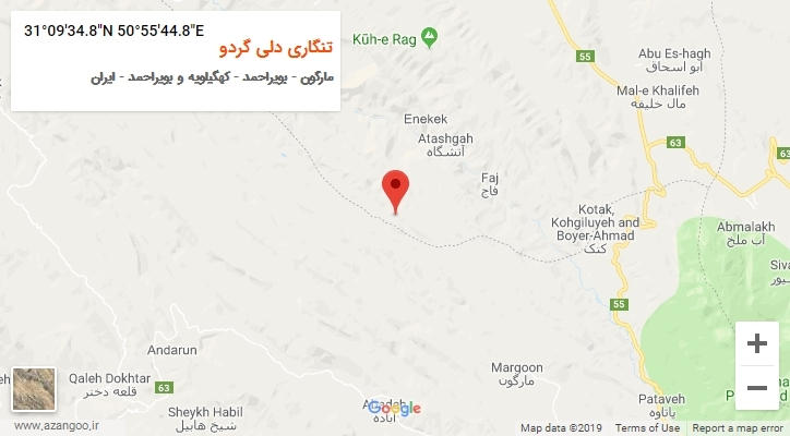 روستای تنگاری دلی گردو بر روی نقشه
