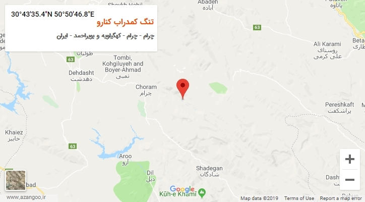 روستای تنگ کمدراب کنارو بر روی نقشه