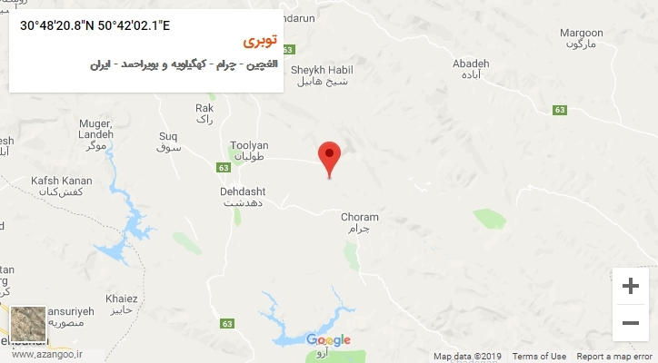 روستای توبری بر روی نقشه