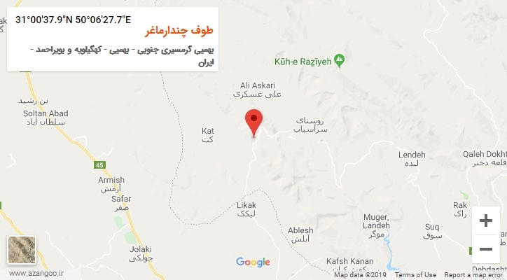 روستای طوف چندارماغر بر روی نقشه