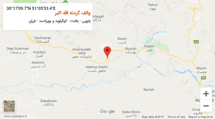 روستای والف گردنه الله اکبر بر روی نقشه
