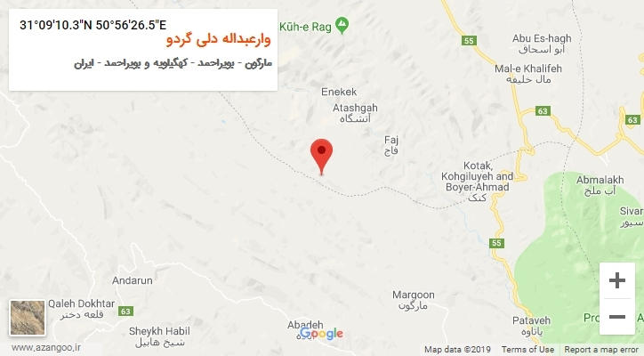 روستای وارعبداله دلی گردو بر روی نقشه