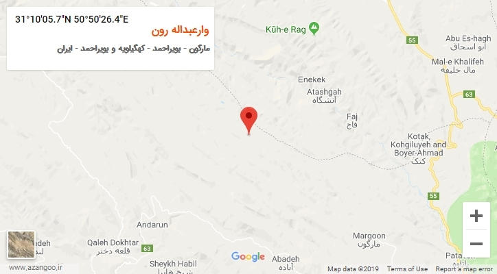 روستای وارعبداله رون بر روی نقشه