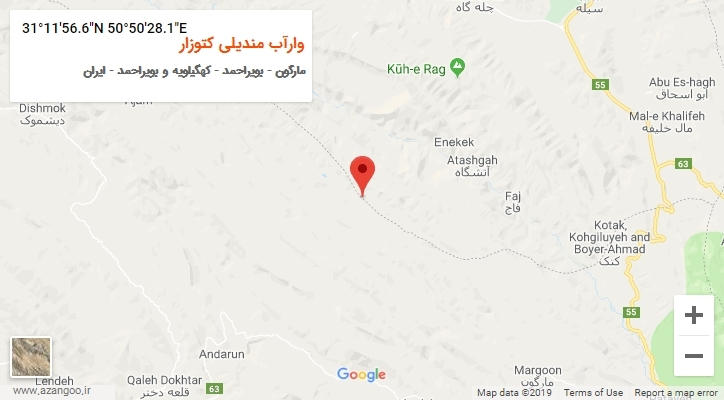 روستای وارآب مندیلی کتوزار بر روی نقشه