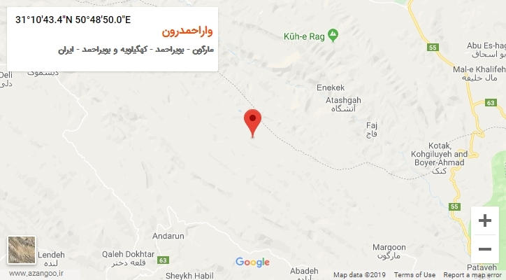 روستای واراحمدرون بر روی نقشه