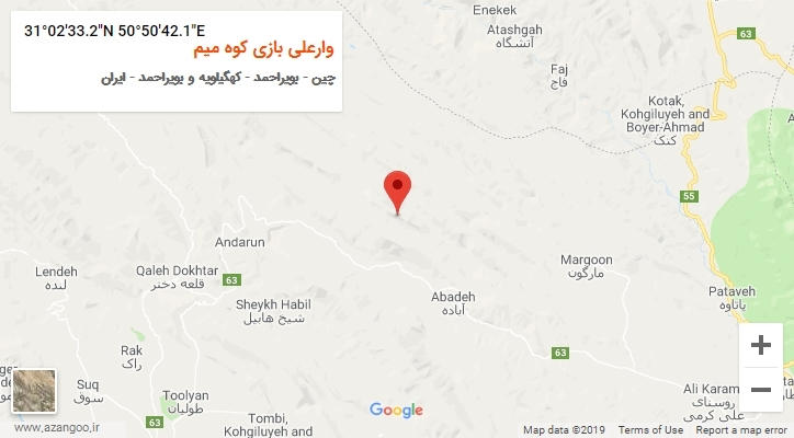 روستای وارعلی بازی کوه میم بر روی نقشه