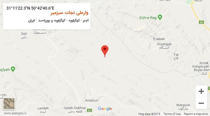 روستای وارعلی نجات سبزمیر بر روی نقشه
