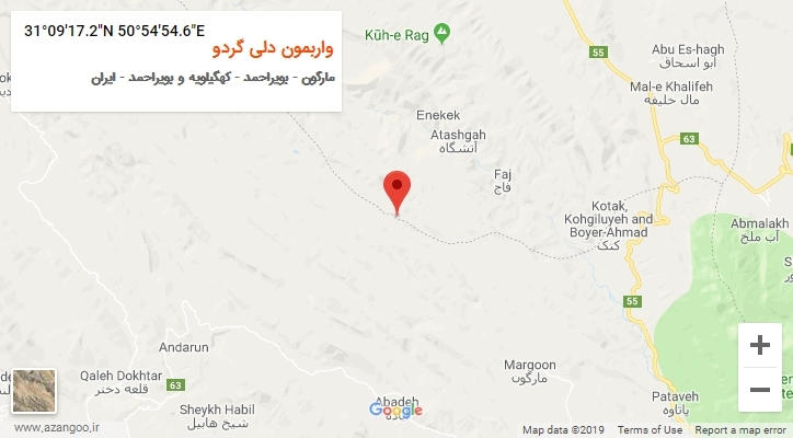 روستای واربمون دلی گردو بر روی نقشه