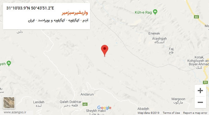 روستای واربشیرسبزمیر بر روی نقشه