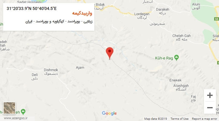 روستای واربیدکیمه بر روی نقشه