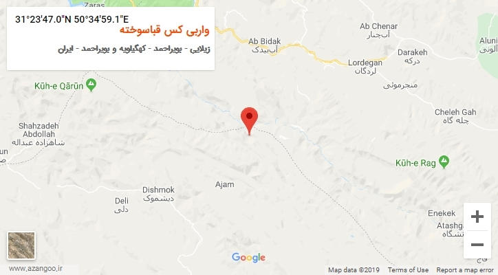روستای واربی کس قباسوخته بر روی نقشه