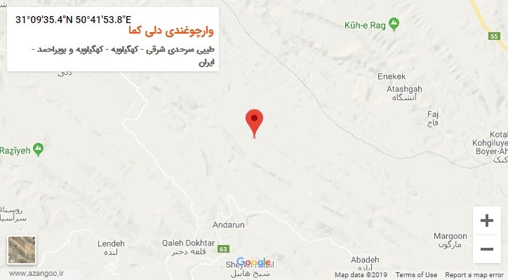 روستای وارچوغندی دلی کما بر روی نقشه