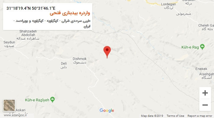 روستای واردره بیدبناری فتحی بر روی نقشه