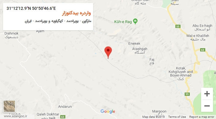 روستای واردره بیدکتوزار بر روی نقشه