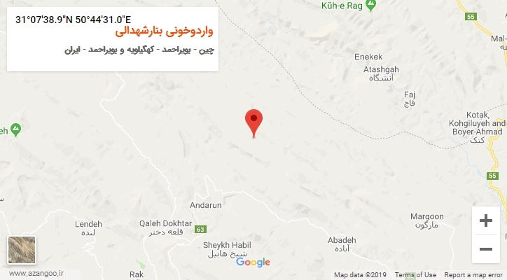 روستای واردوخونی بنارشهدالی بر روی نقشه