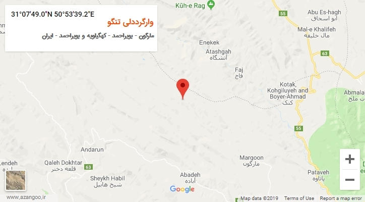 روستای وارگرددلی تنگو بر روی نقشه