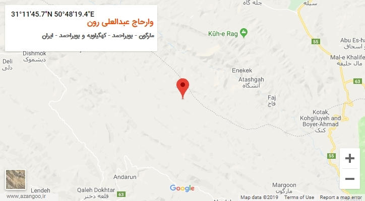روستای وارحاج عبدالعلی رون بر روی نقشه
