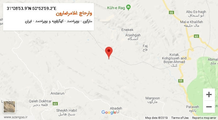 روستای وارحاج غلامرضارون بر روی نقشه