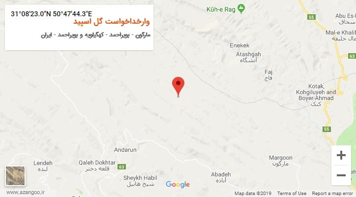 روستای وارخداخواست گل اسپید بر روی نقشه
