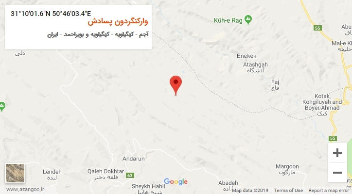 روستای وارکنگردون پسادش بر روی نقشه