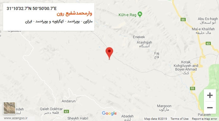 روستای وارمحمدشفیع رون بر روی نقشه