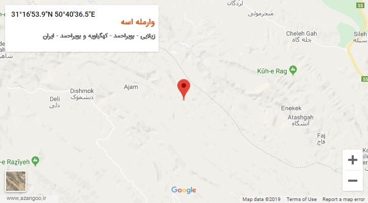 روستای وارمله اسه بر روی نقشه