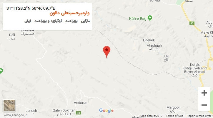 روستای وارمیرحسینعلی دالون بر روی نقشه