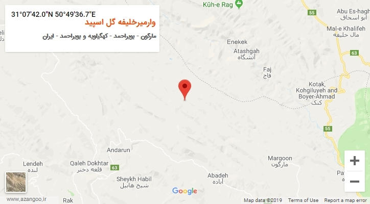 روستای وارمیرخلیفه گل اسپید بر روی نقشه