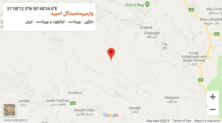 روستای وارمیرمحمیدگل اسپید بر روی نقشه